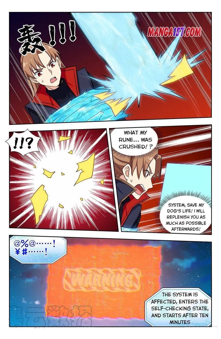 Strongest Anti M.E.T.A Chapter 356 - Page 2