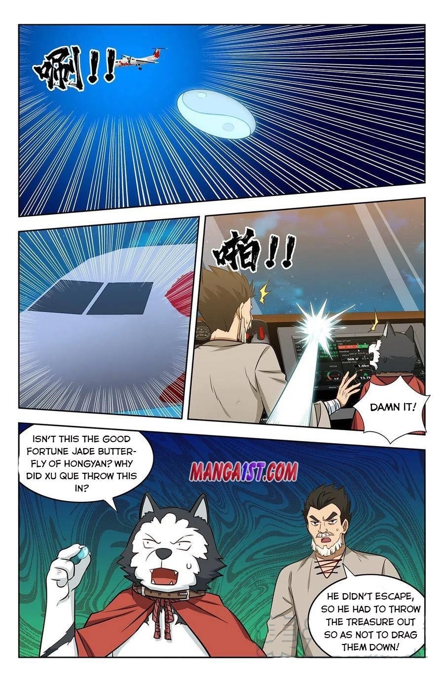 Strongest Anti M.E.T.A Chapter 356 - Page 6