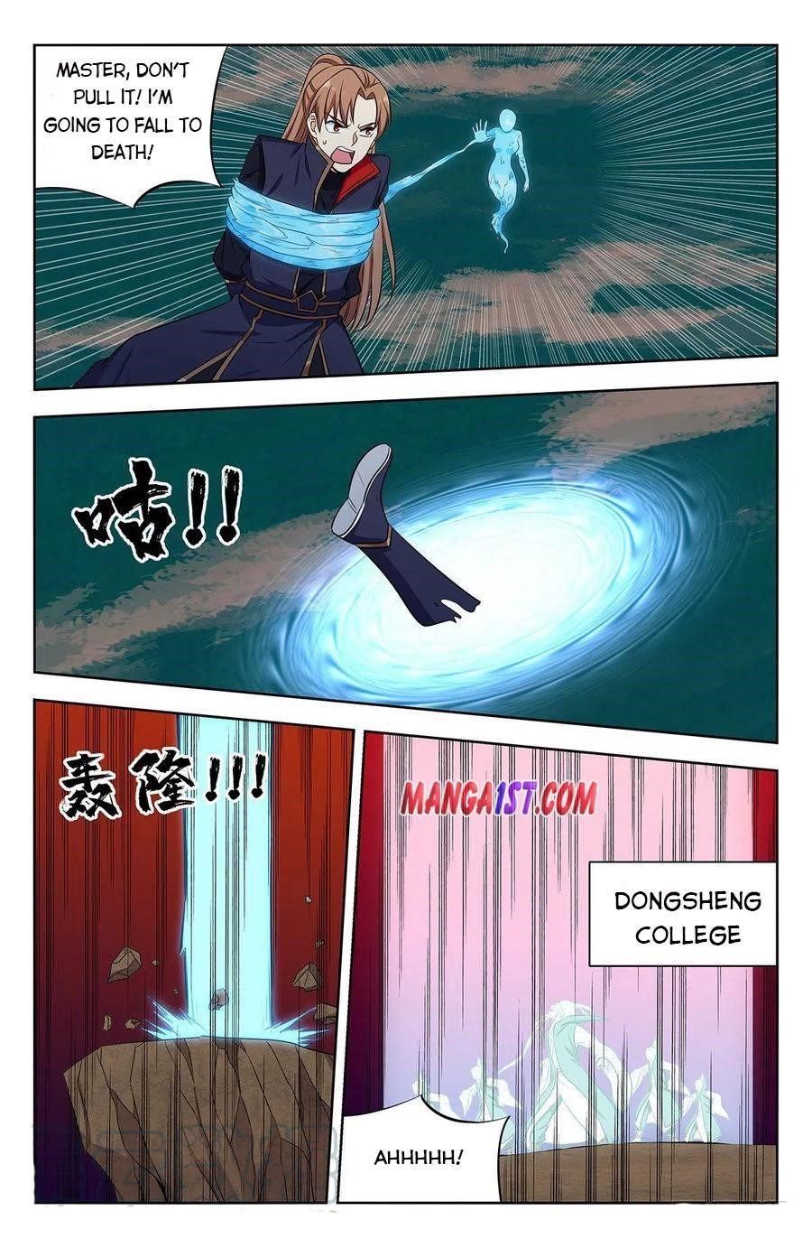 Strongest Anti M.E.T.A Chapter 356 - Page 8