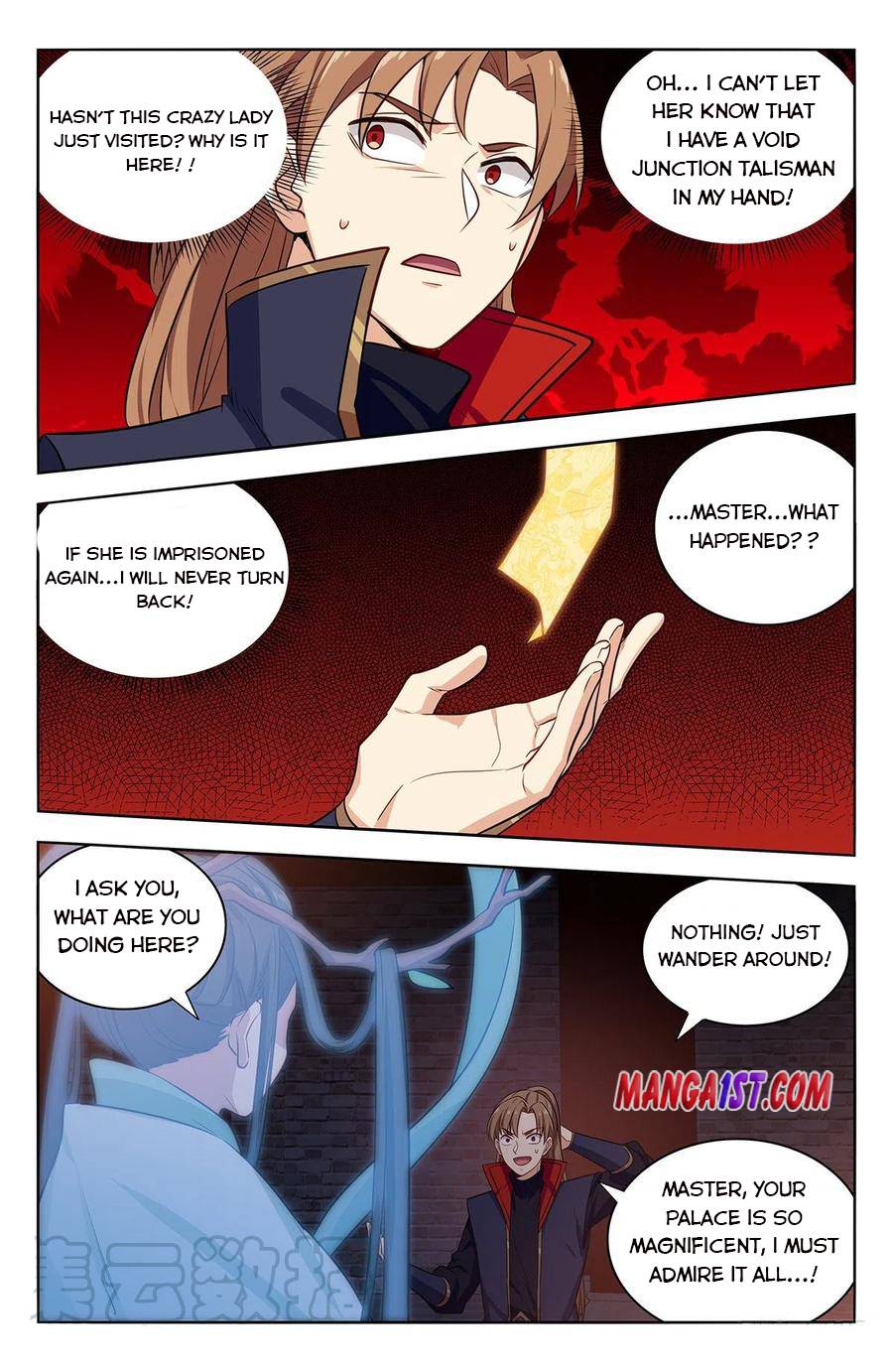 Strongest Anti M.E.T.A Chapter 358 - Page 12