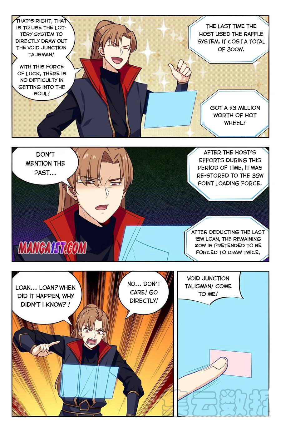 Strongest Anti M.E.T.A Chapter 358 - Page 8