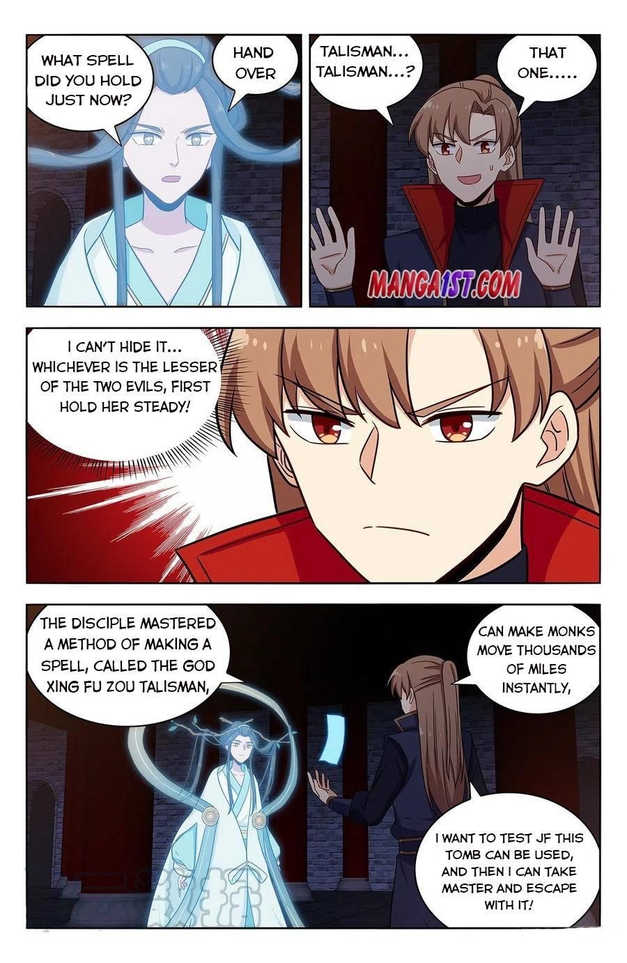 Strongest Anti M.E.T.A Chapter 359 - Page 1