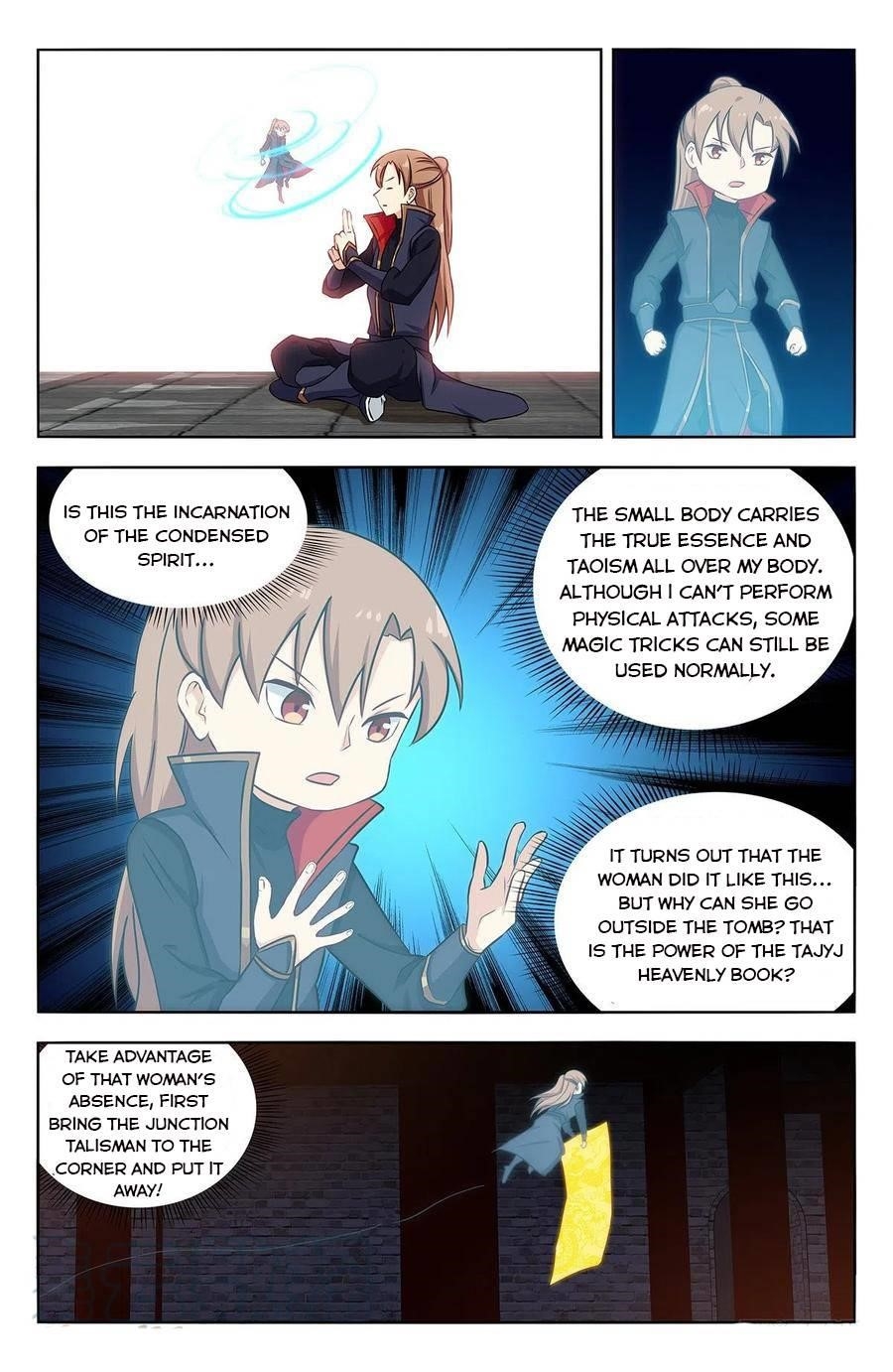 Strongest Anti M.E.T.A Chapter 359 - Page 5