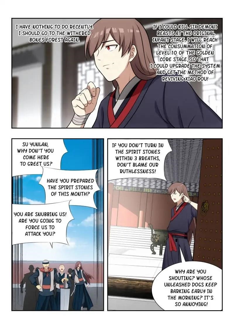 Strongest Anti M.E.T.A Chapter 36 - Page 15