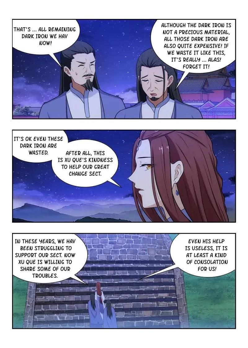 Strongest Anti M.E.T.A Chapter 36 - Page 2