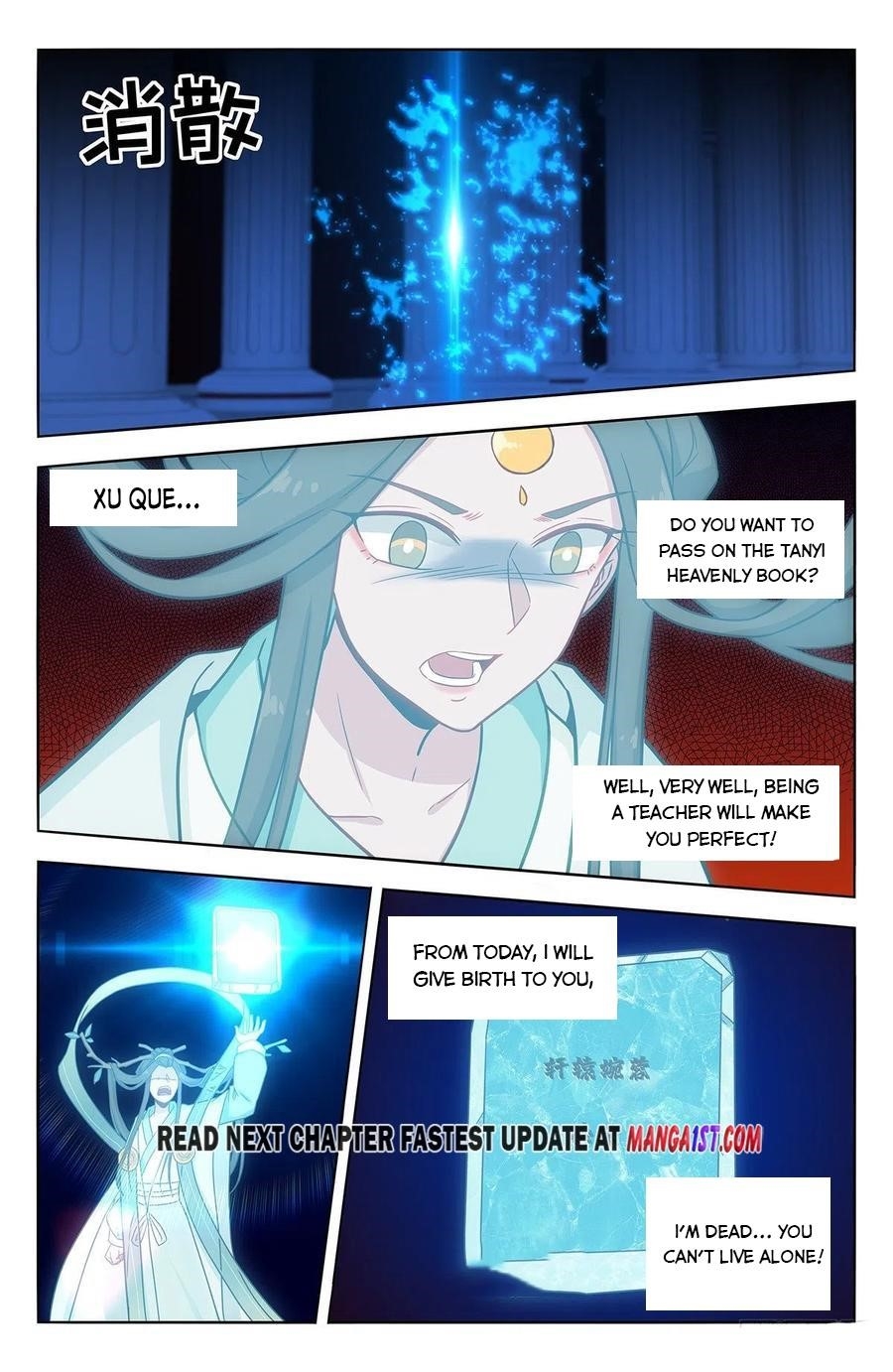 Strongest Anti M.E.T.A Chapter 360 - Page 13