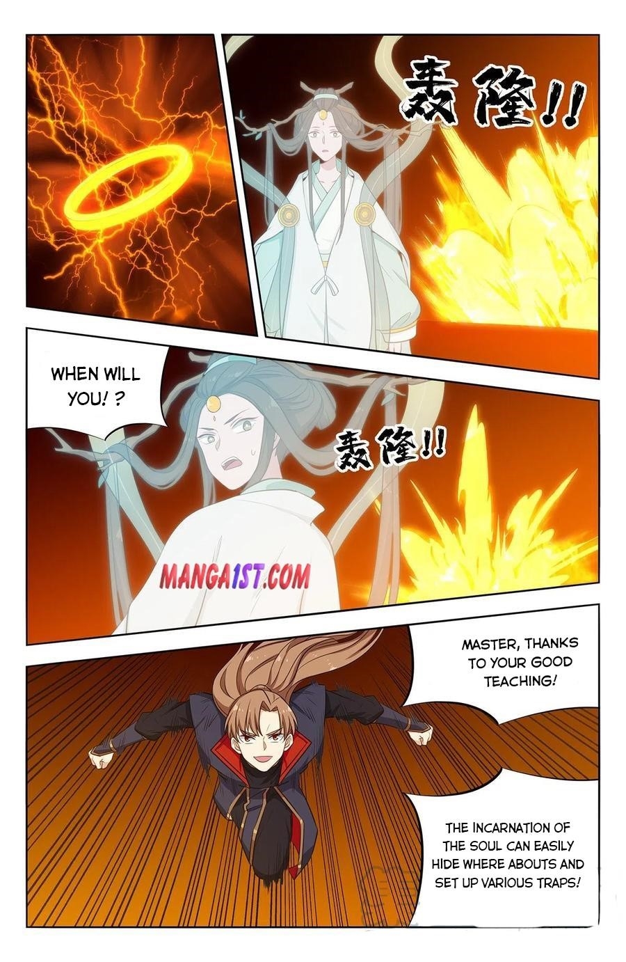 Strongest Anti M.E.T.A Chapter 360 - Page 6