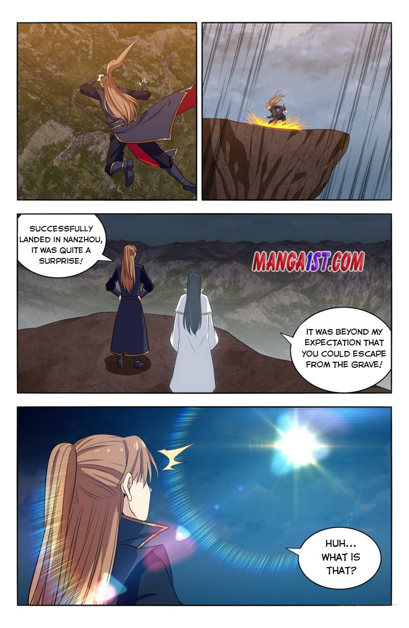 Strongest Anti M.E.T.A Chapter 361 - Page 2