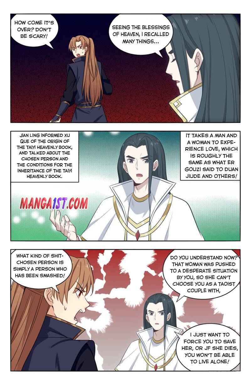 Strongest Anti M.E.T.A Chapter 361 - Page 5