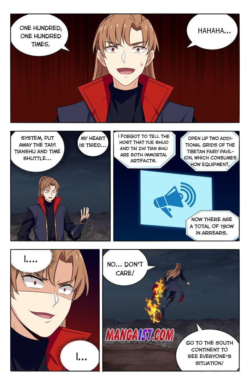 Strongest Anti M.E.T.A Chapter 361 - Page 8