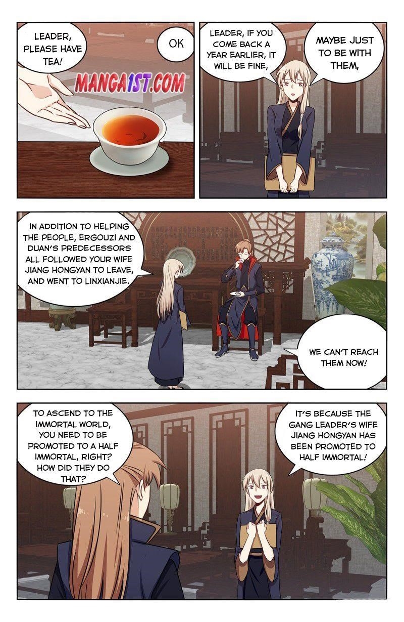 Strongest Anti M.E.T.A Chapter 362 - Page 1