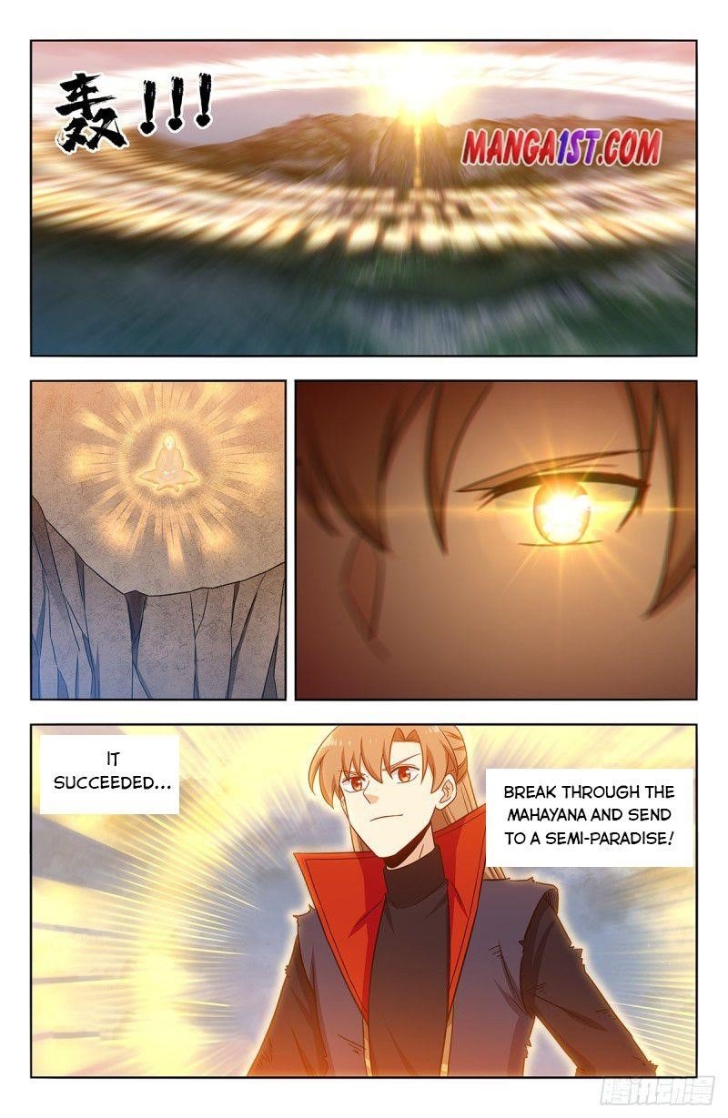 Strongest Anti M.E.T.A Chapter 362 - Page 12