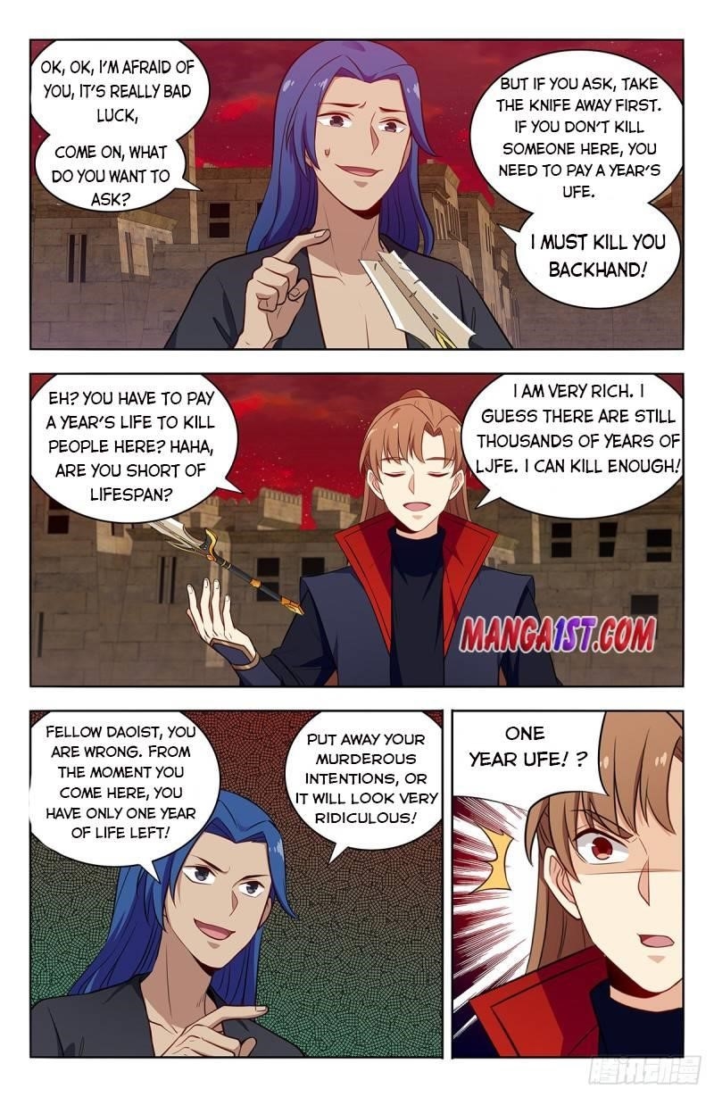 Strongest Anti M.E.T.A Chapter 364 - Page 3