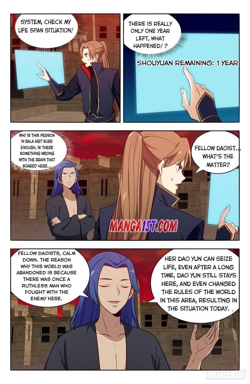 Strongest Anti M.E.T.A Chapter 364 - Page 4