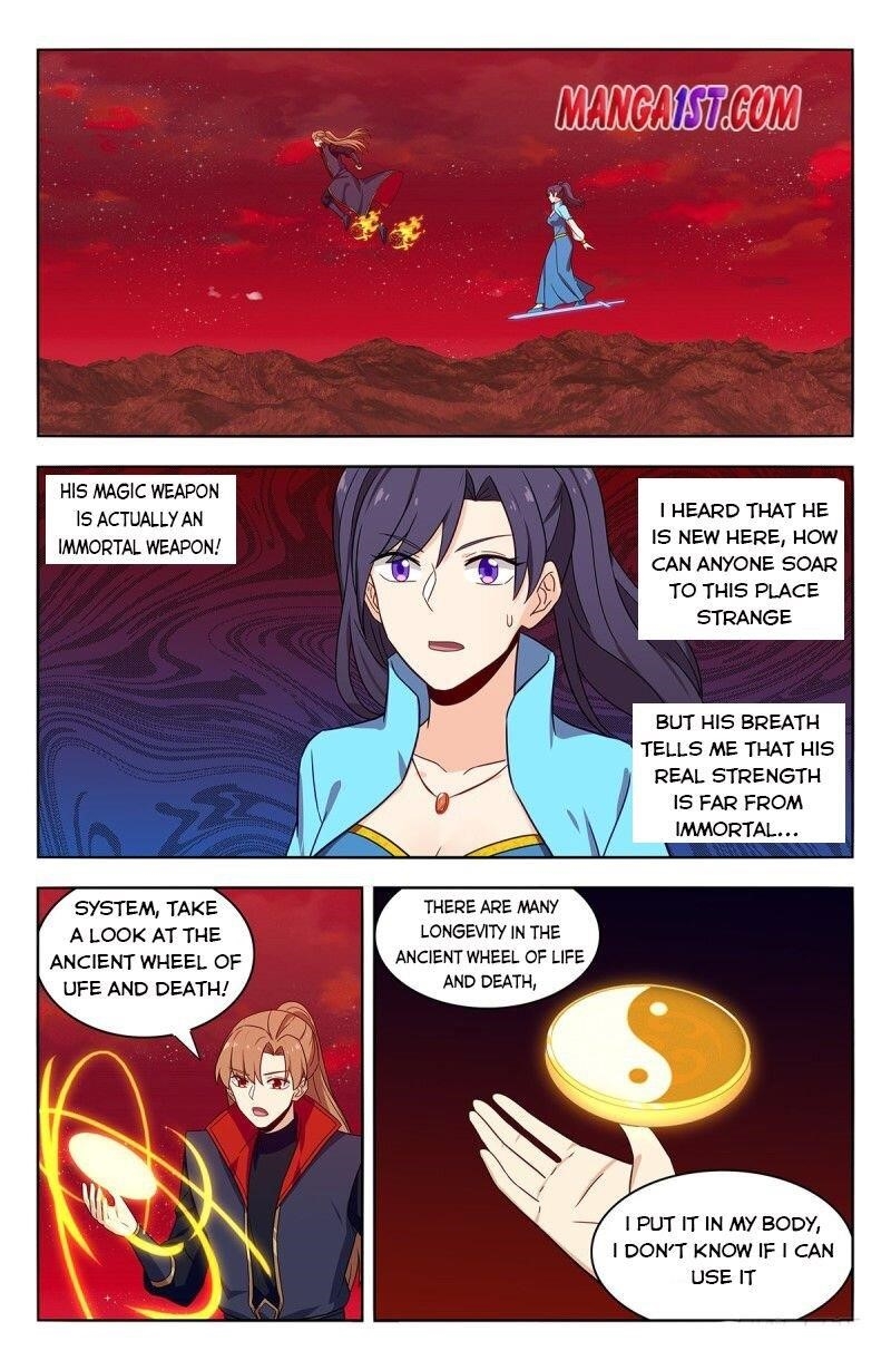 Strongest Anti M.E.T.A Chapter 365 - Page 1