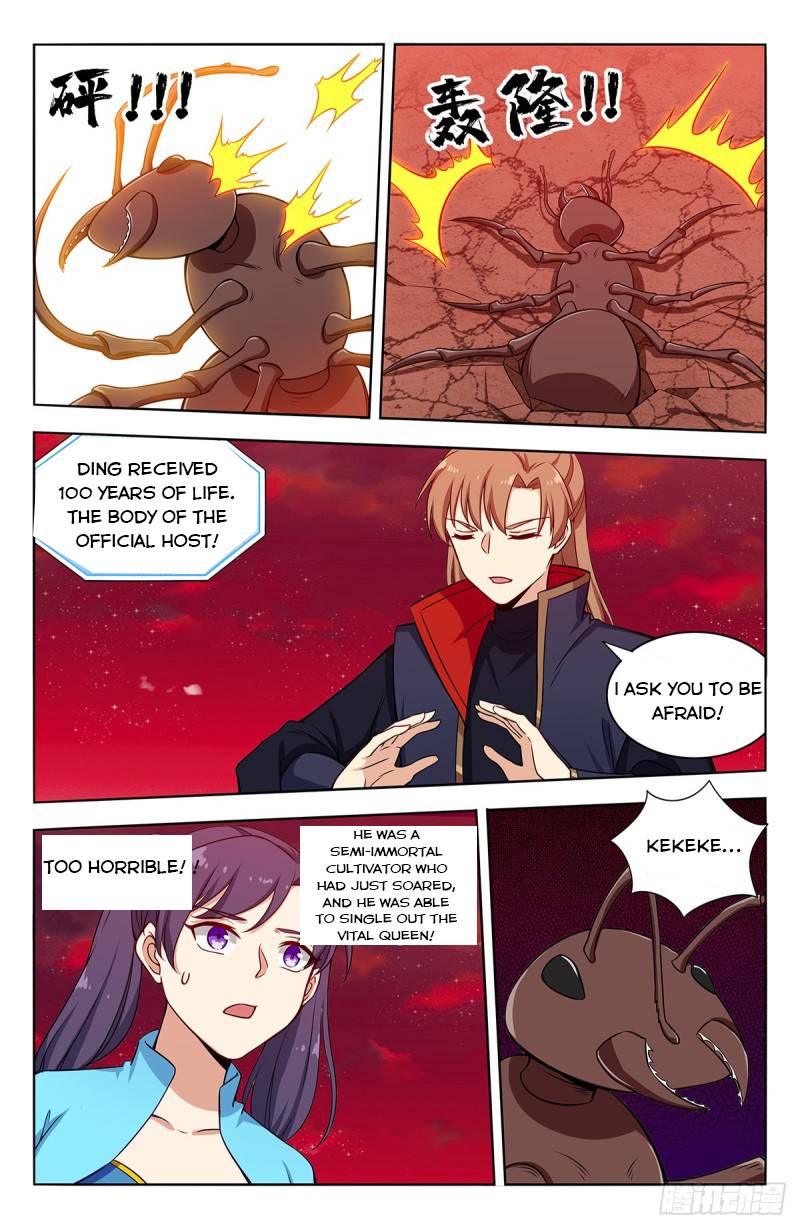 Strongest Anti M.E.T.A Chapter 366 - Page 11