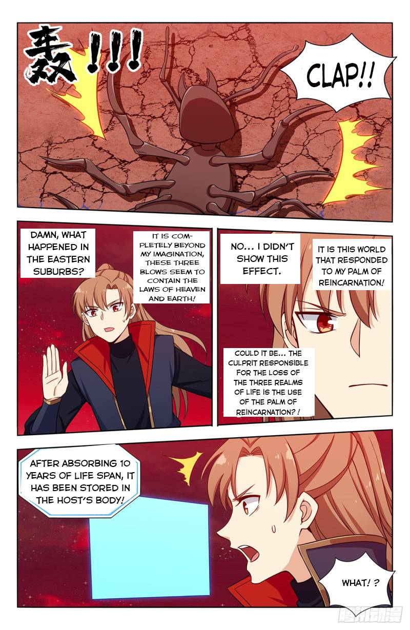 Strongest Anti M.E.T.A Chapter 366 - Page 8