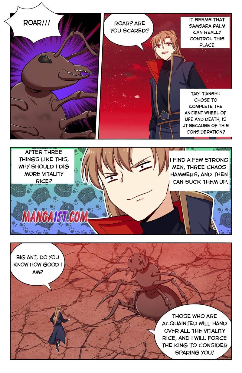 Strongest Anti M.E.T.A Chapter 366 - Page 9