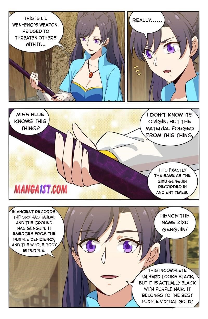 Strongest Anti M.E.T.A Chapter 369 - Page 12