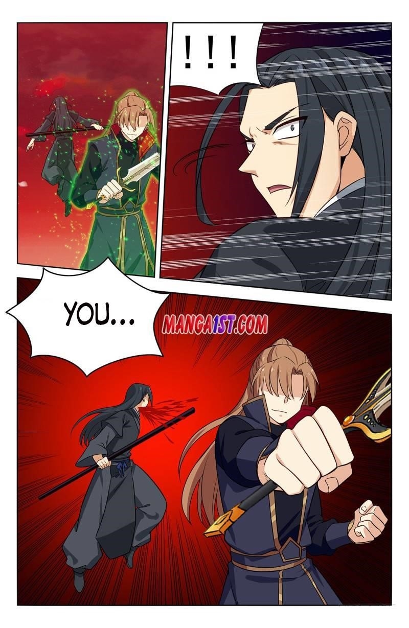 Strongest Anti M.E.T.A Chapter 369 - Page 6