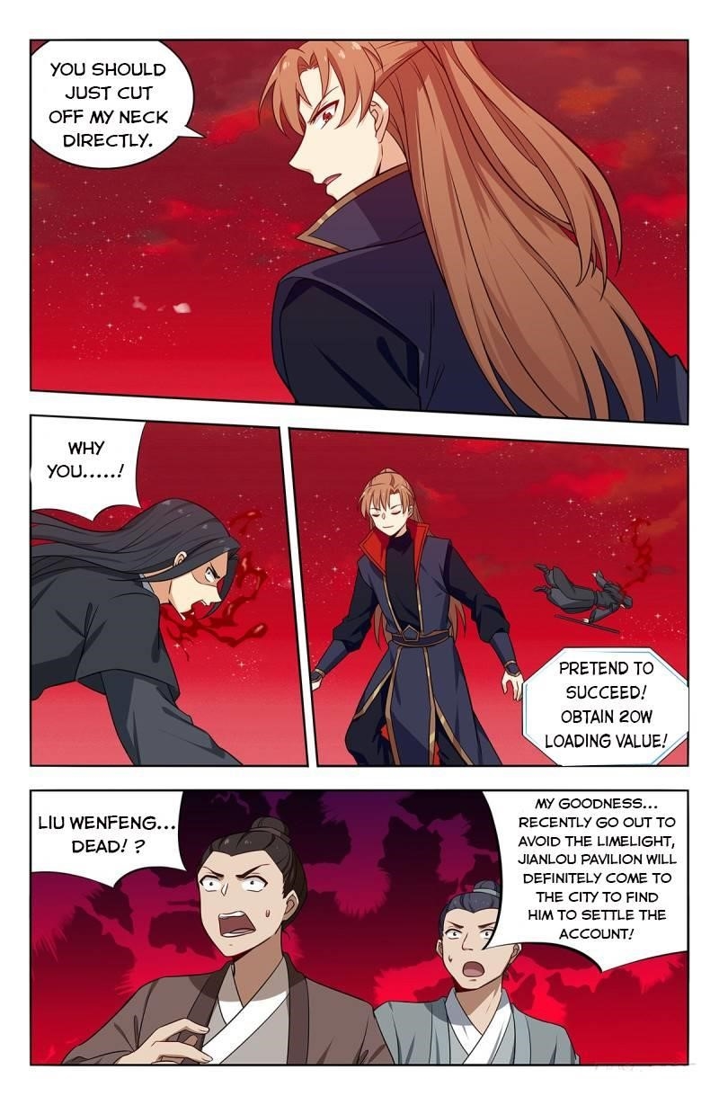 Strongest Anti M.E.T.A Chapter 369 - Page 7