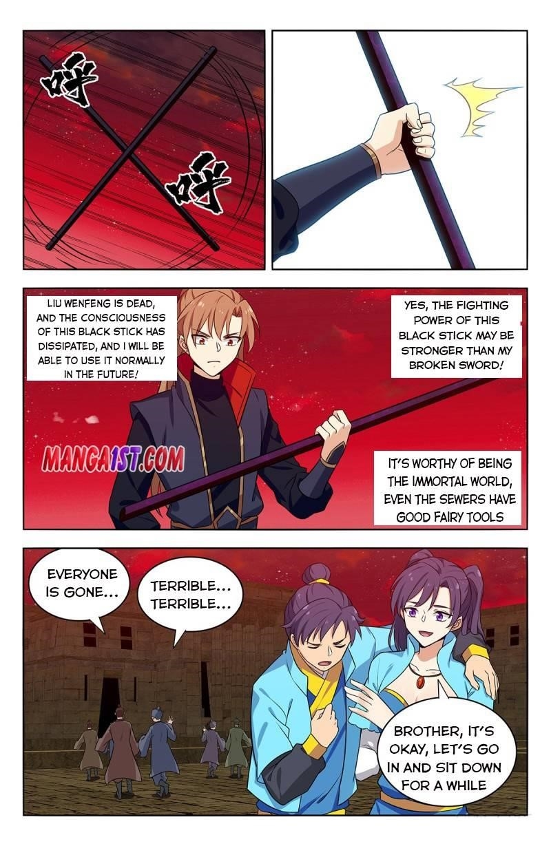 Strongest Anti M.E.T.A Chapter 369 - Page 8