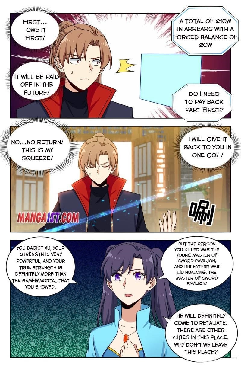 Strongest Anti M.E.T.A Chapter 370 - Page 2