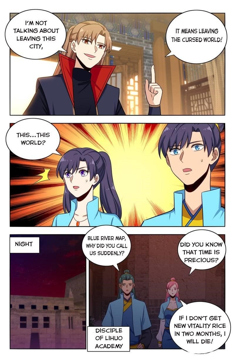 Strongest Anti M.E.T.A Chapter 370 - Page 4