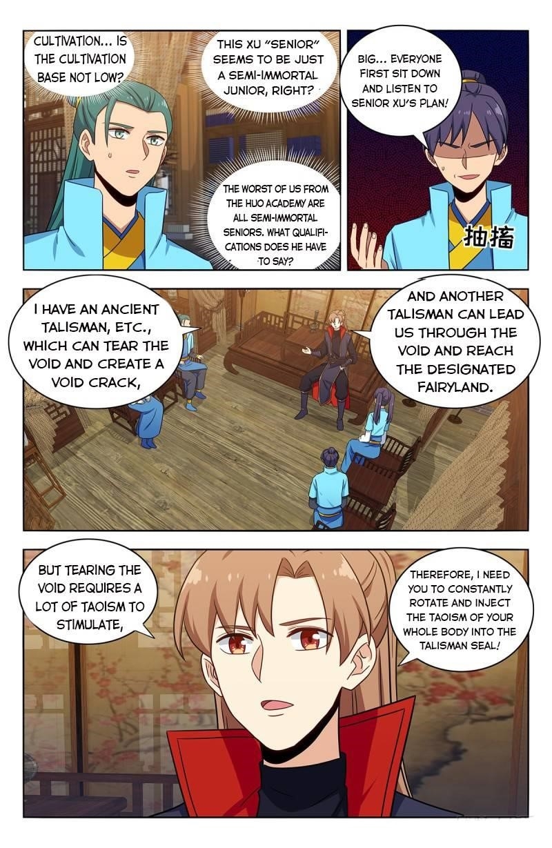 Strongest Anti M.E.T.A Chapter 370 - Page 8