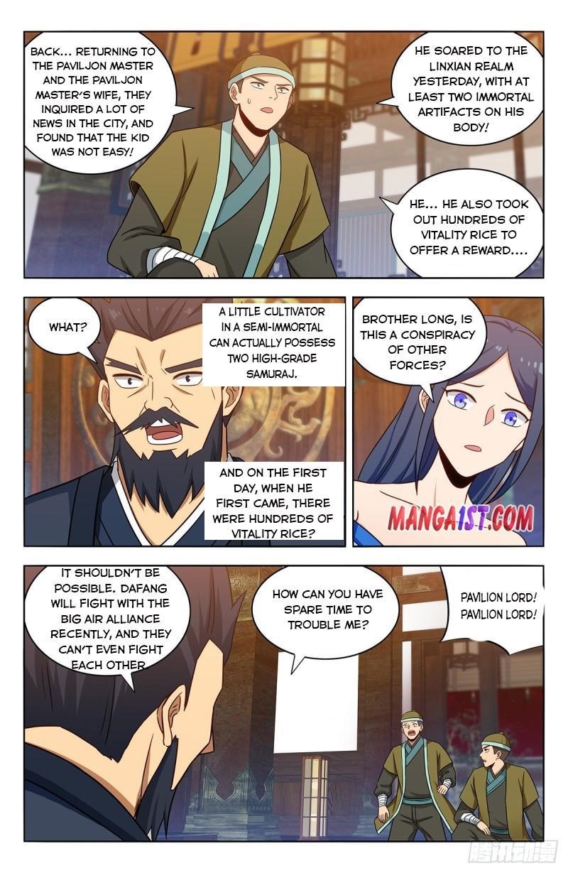 Strongest Anti M.E.T.A Chapter 371 - Page 3