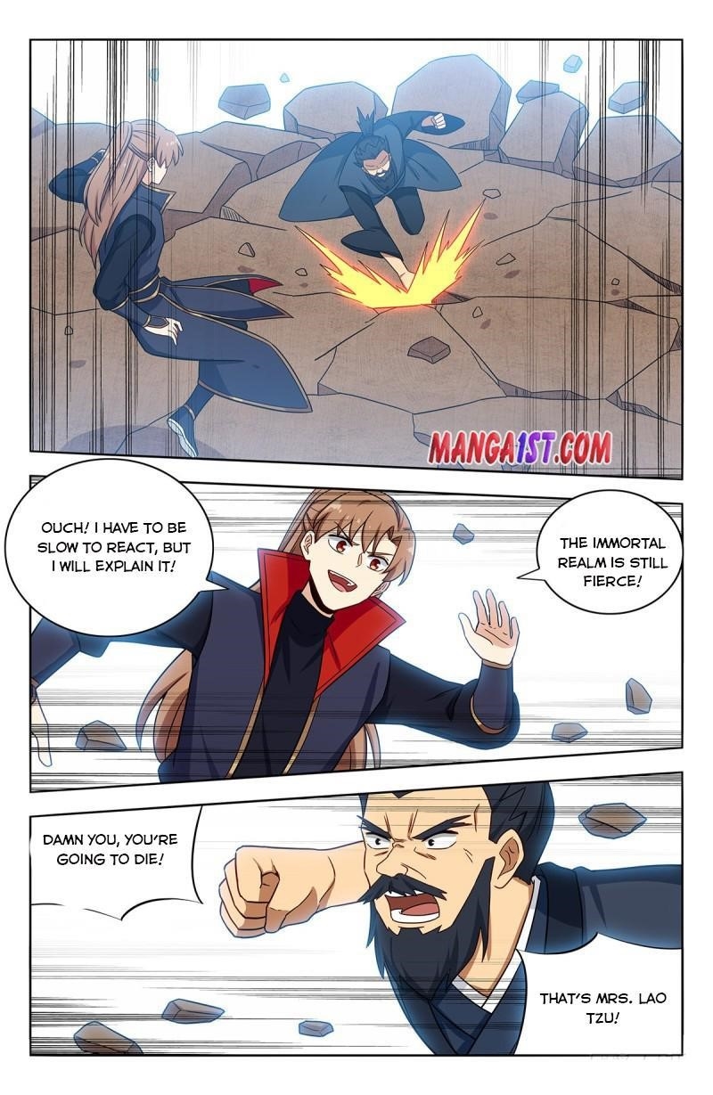 Strongest Anti M.E.T.A Chapter 371 - Page 7