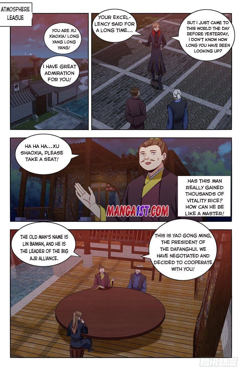 Strongest Anti M.E.T.A Chapter 372 - Page 11