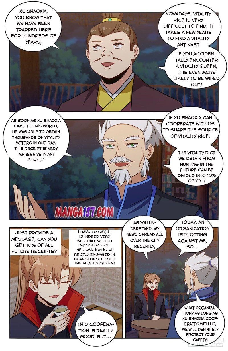 Strongest Anti M.E.T.A Chapter 372 - Page 12