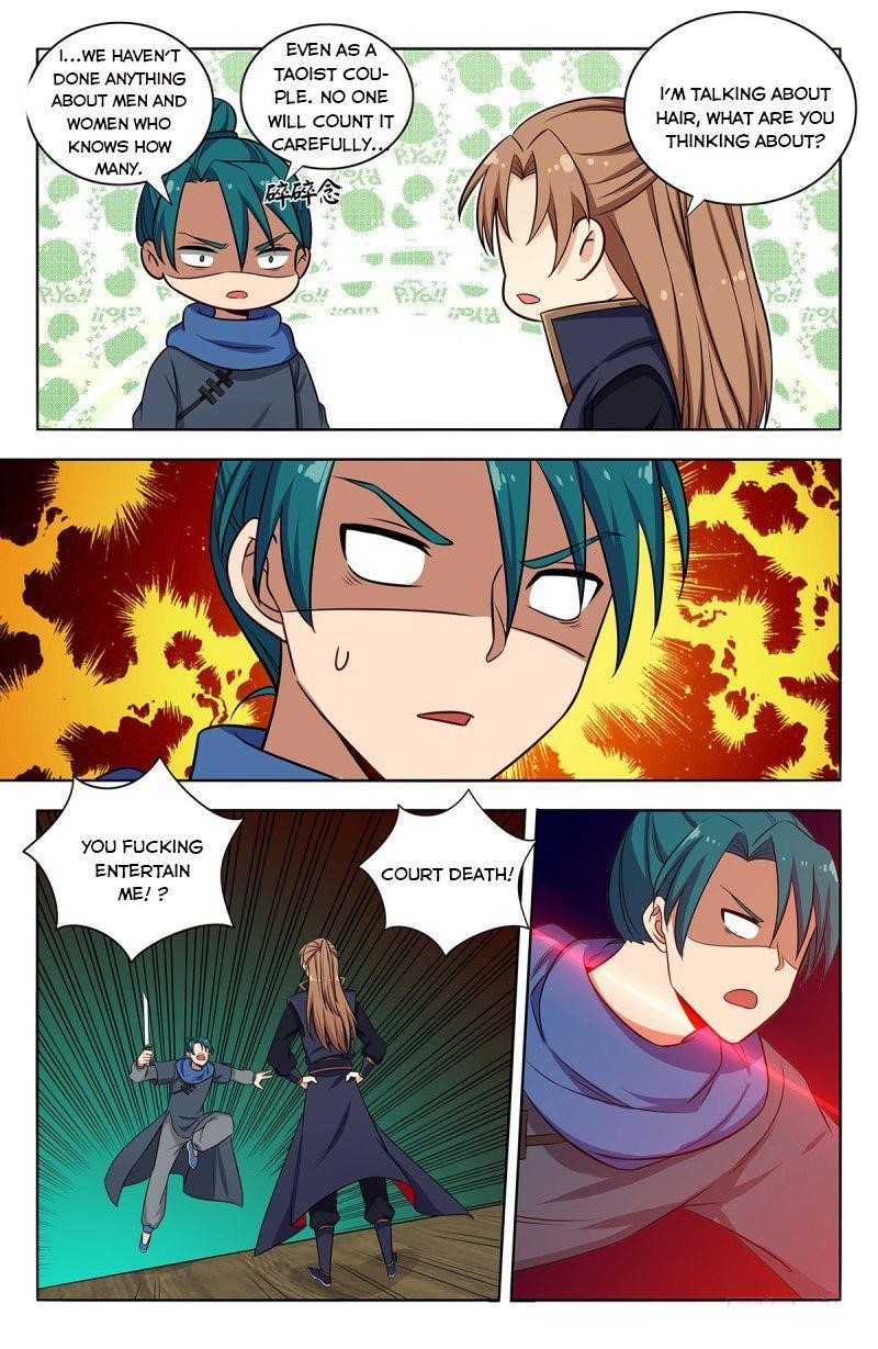 Strongest Anti M.E.T.A Chapter 372 - Page 6