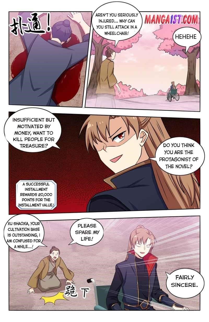 Strongest Anti M.E.T.A Chapter 374 - Page 1