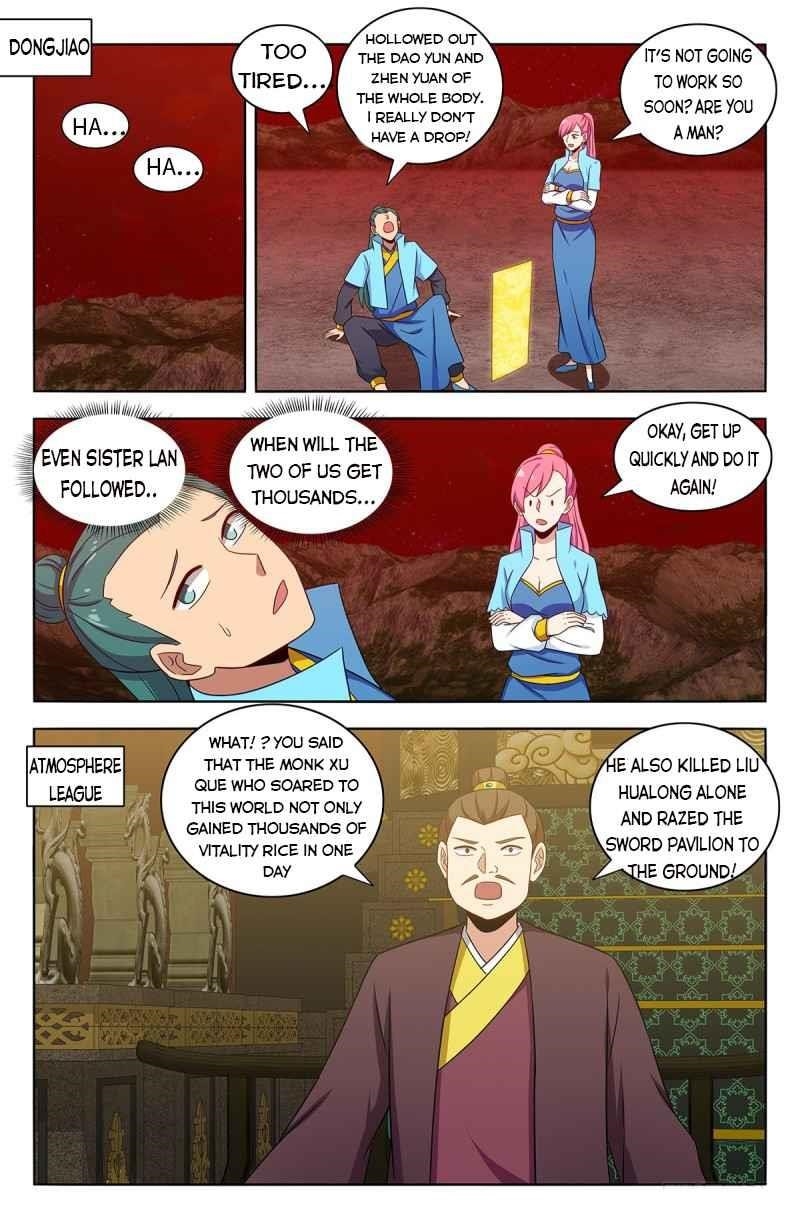 Strongest Anti M.E.T.A Chapter 374 - Page 5