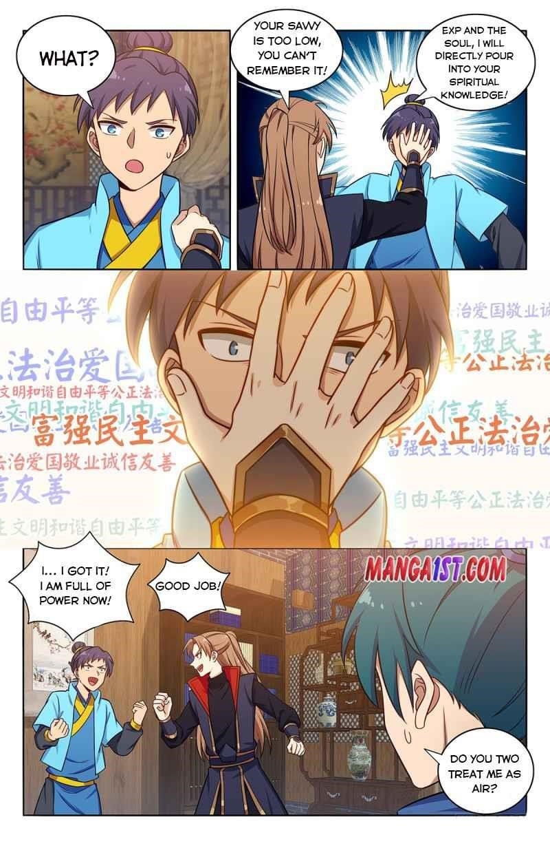 Strongest Anti M.E.T.A Chapter 375 - Page 2