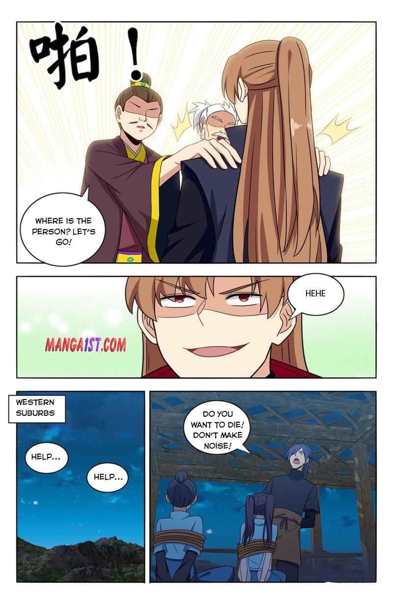 Strongest Anti M.E.T.A Chapter 376 - Page 12