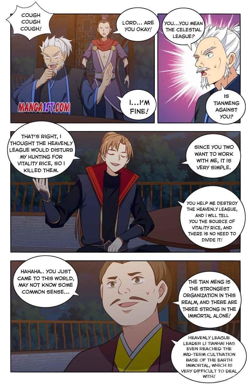 Strongest Anti M.E.T.A Chapter 376 - Page 2