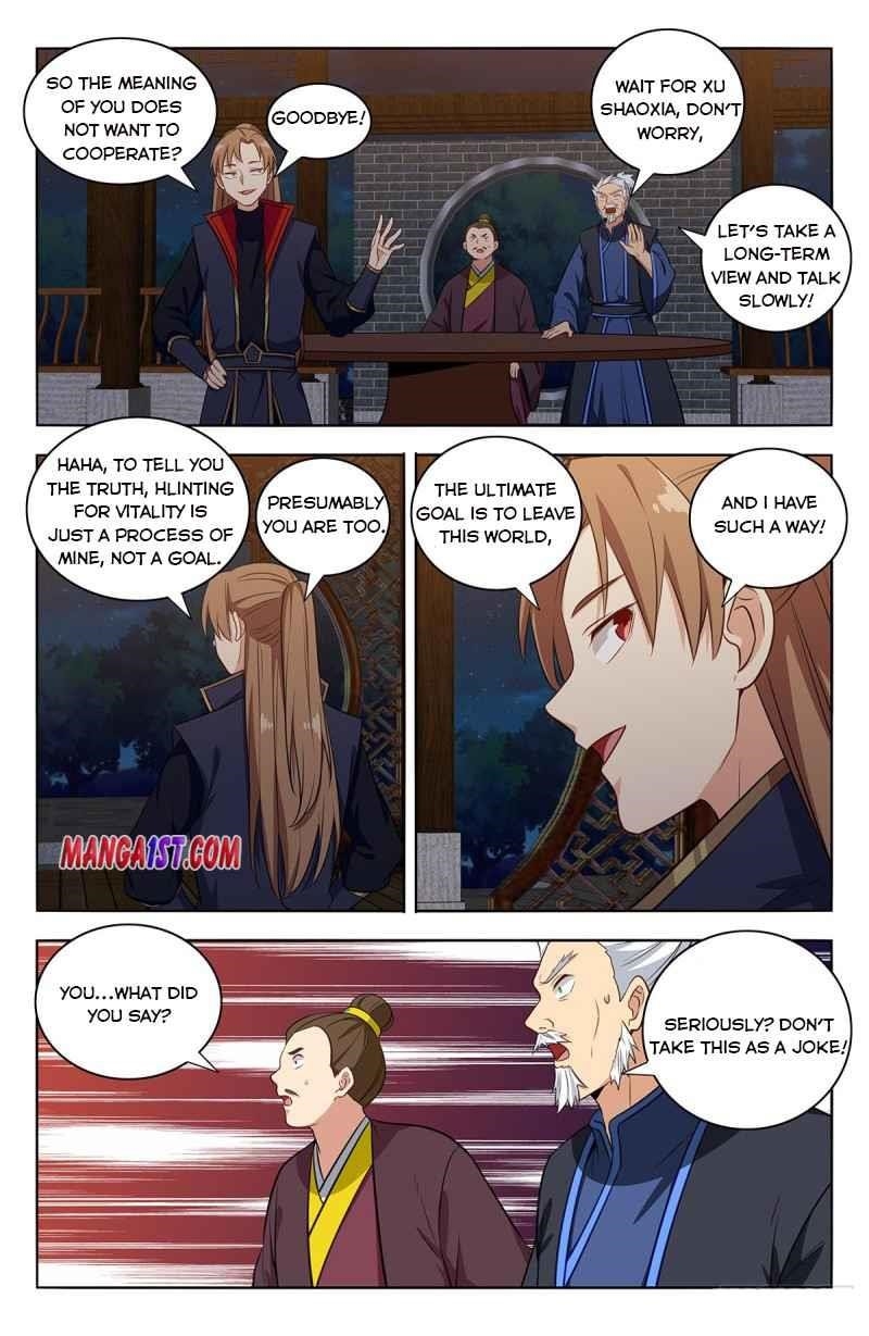 Strongest Anti M.E.T.A Chapter 376 - Page 3