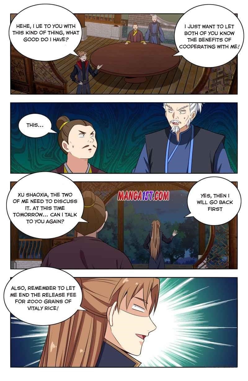 Strongest Anti M.E.T.A Chapter 376 - Page 4