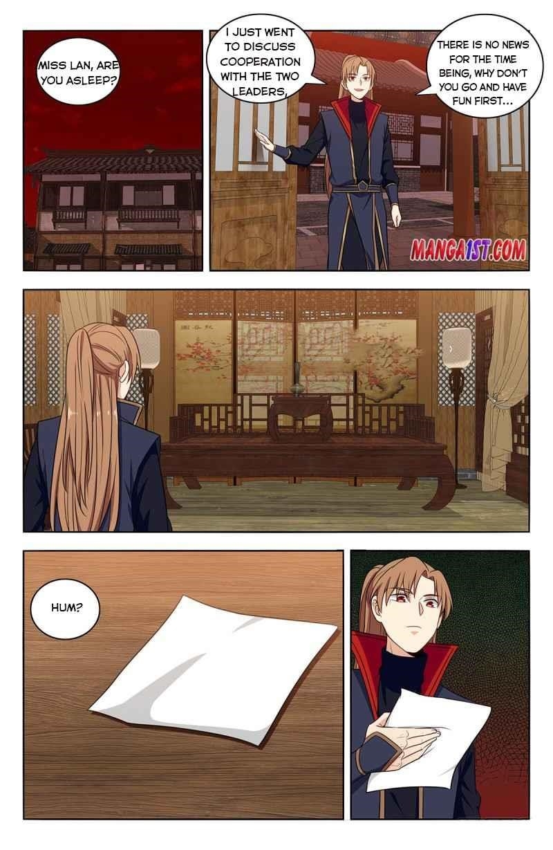 Strongest Anti M.E.T.A Chapter 376 - Page 5