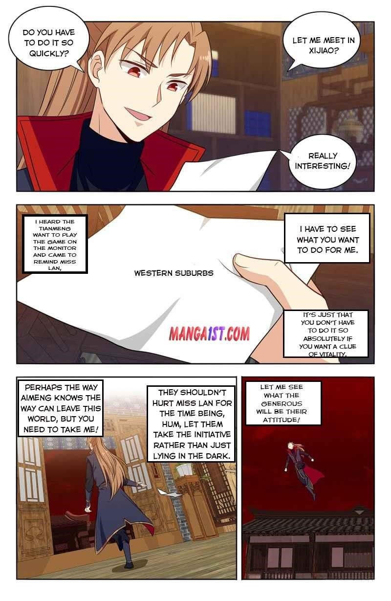 Strongest Anti M.E.T.A Chapter 376 - Page 6