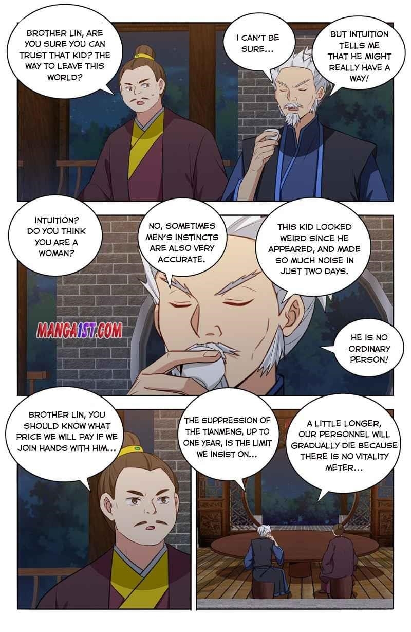 Strongest Anti M.E.T.A Chapter 376 - Page 7