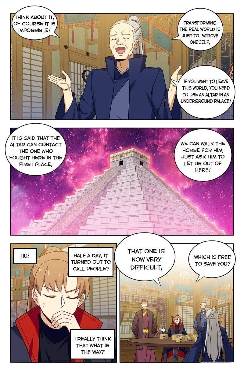 Strongest Anti M.E.T.A Chapter 377 - Page 12