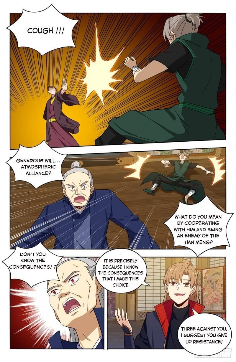 Strongest Anti M.E.T.A Chapter 377 - Page 6