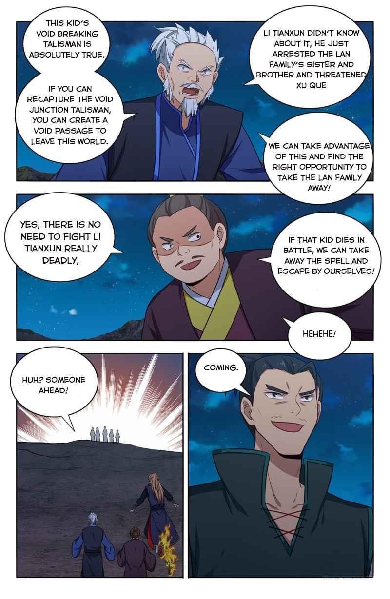 Strongest Anti M.E.T.A Chapter 378 - Page 4