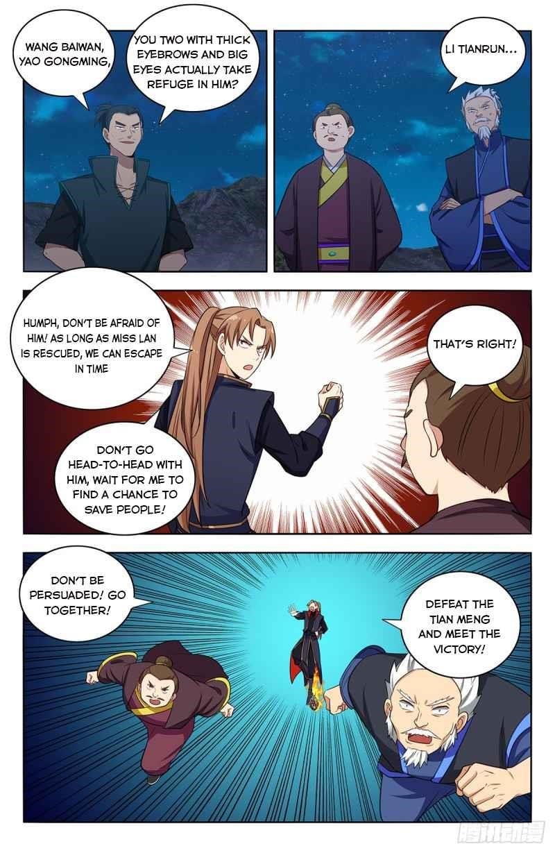 Strongest Anti M.E.T.A Chapter 378 - Page 6