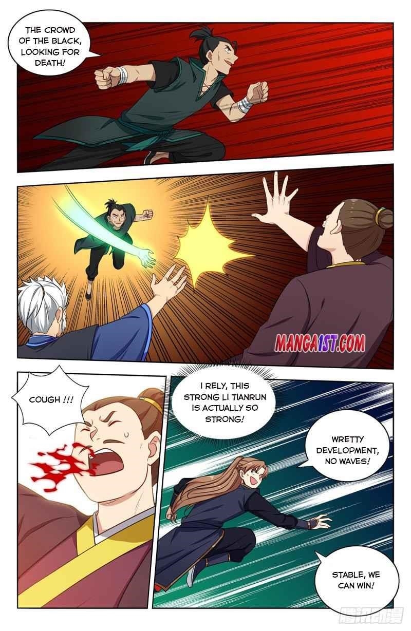 Strongest Anti M.E.T.A Chapter 378 - Page 7