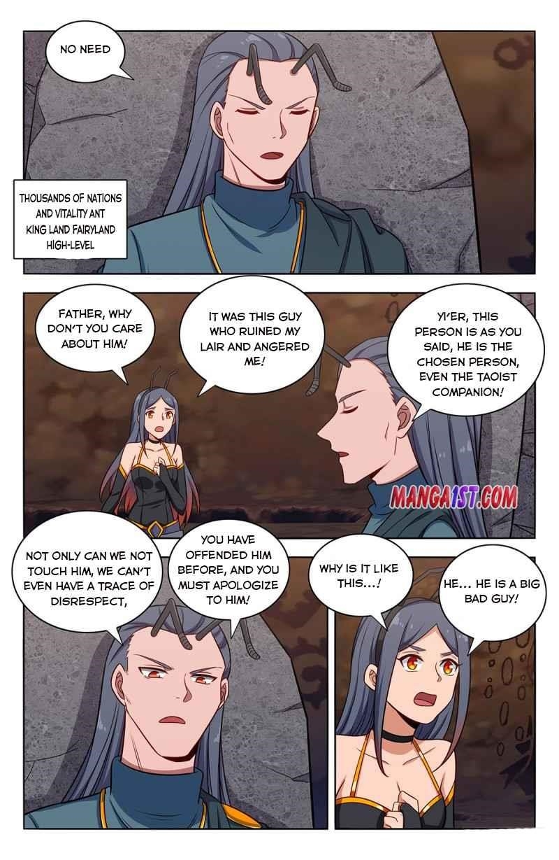 Strongest Anti M.E.T.A Chapter 379 - Page 2